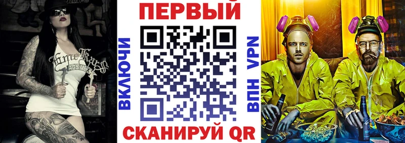 АМФЕТАМИН Розовый Отрадное