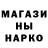 КЕТАМИН VHQ Leren G