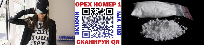 КОКАИН 98% Отрадное