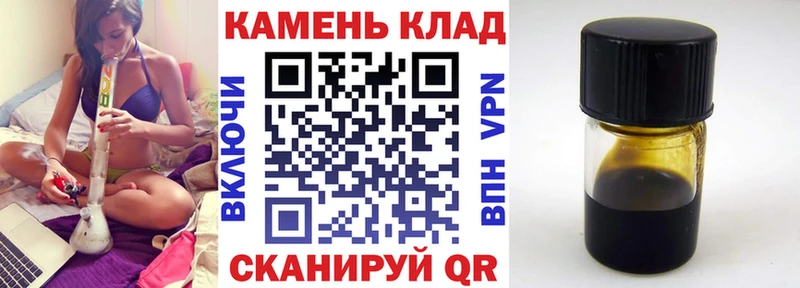 ГАШ индика сатива Отрадное