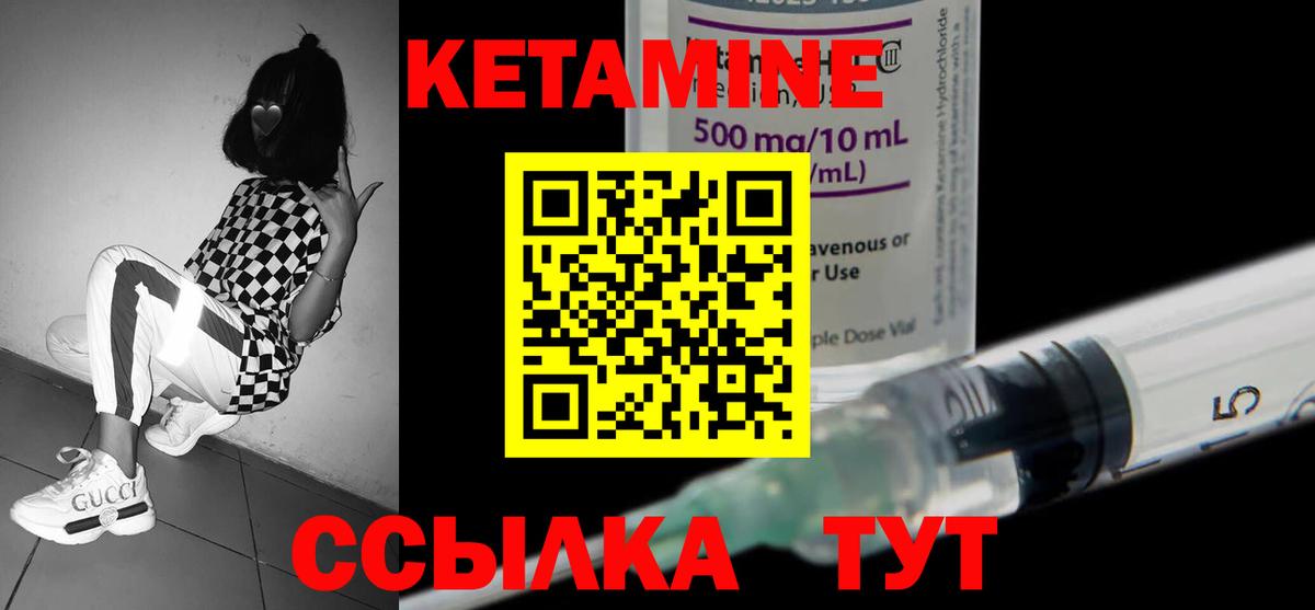 ГАШ Отрадное