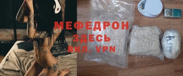 ПСИЛОЦИБИНОВЫЕ ГРИБЫ Остров