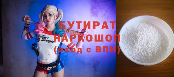 jwh Пересвет