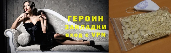 твердый Бежецк