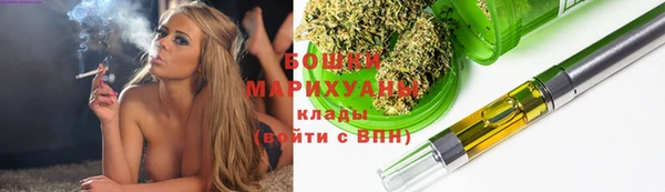 скорость mdpv Осташков