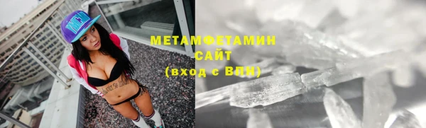 ПСИЛОЦИБИНОВЫЕ ГРИБЫ Остров