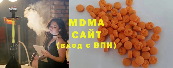 ПСИЛОЦИБИНОВЫЕ ГРИБЫ Остров