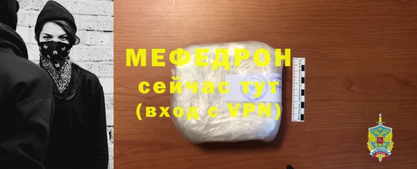 jwh Пересвет