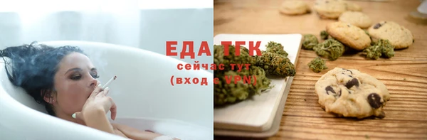 ПСИЛОЦИБИНОВЫЕ ГРИБЫ Остров