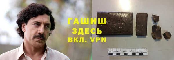 ПСИЛОЦИБИНОВЫЕ ГРИБЫ Остров