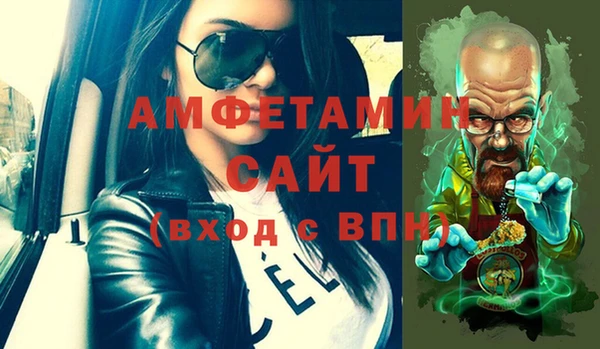 бошки Пестово