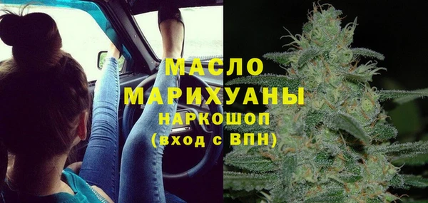 jwh Пересвет