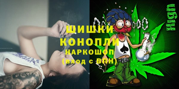 ПСИЛОЦИБИНОВЫЕ ГРИБЫ Остров