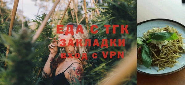 ПСИЛОЦИБИНОВЫЕ ГРИБЫ Остров