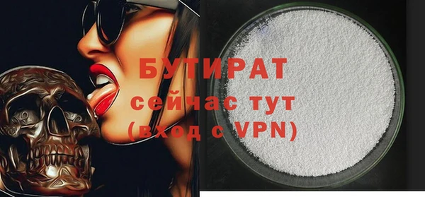 кокаин VHQ Беслан