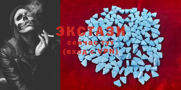 метадон Белая Калитва