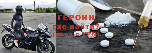 ПСИЛОЦИБИНОВЫЕ ГРИБЫ Остров