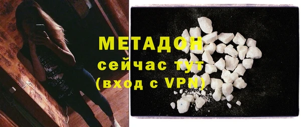 jwh Пересвет