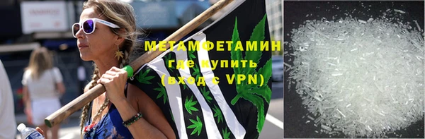 jwh Пересвет