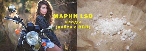 ПСИЛОЦИБИНОВЫЕ ГРИБЫ Остров