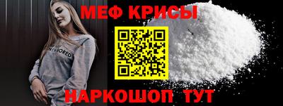 гашиш Коммунар
