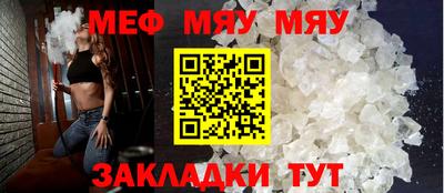 гашиш Коммунар