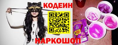 эйфоретик Конаково