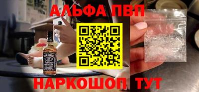 гашиш Коммунар