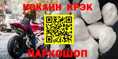 гашиш Коммунар
