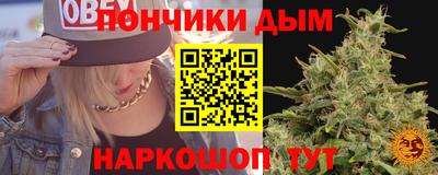 МДПВ Азнакаево