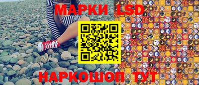 эйфоретик Конаково