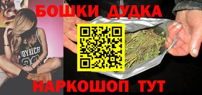 mdma Берёзовский