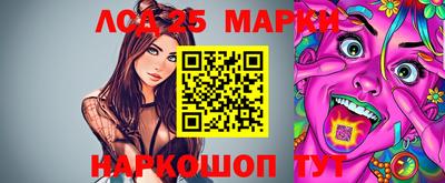 mdma Берёзовский