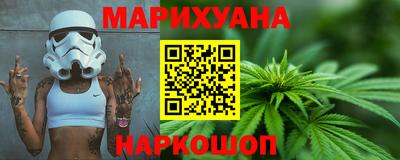 гашиш Коммунар