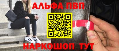 гашиш Коммунар