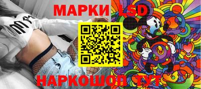 шишки Комсомольск-на-Амуре