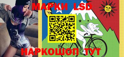 эйфоретик Конаково