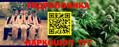 эйфоретик Конаково