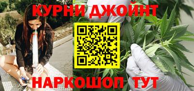 гашиш Коммунар