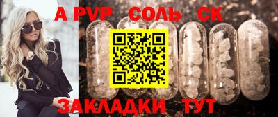гашиш Коммунар
