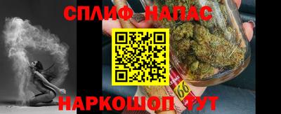 PSILOCYBIN Абинск