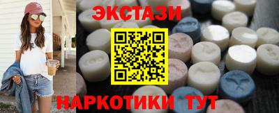 гашиш Коммунар
