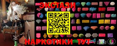гашиш Коммунар