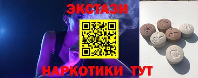 гашиш Коммунар