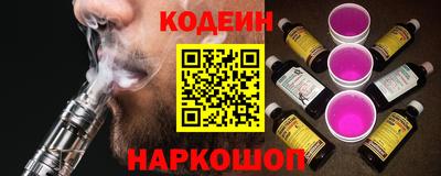 эйфоретик Конаково