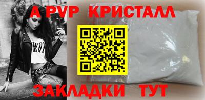 mdma Берёзовский