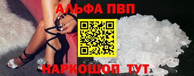 mdma Берёзовский