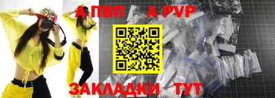 гашиш Коммунар