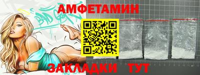 mdma Берёзовский