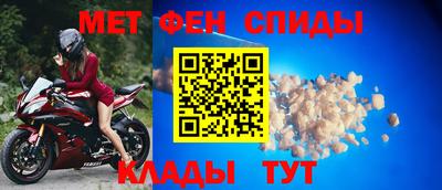 шишки Комсомольск-на-Амуре
